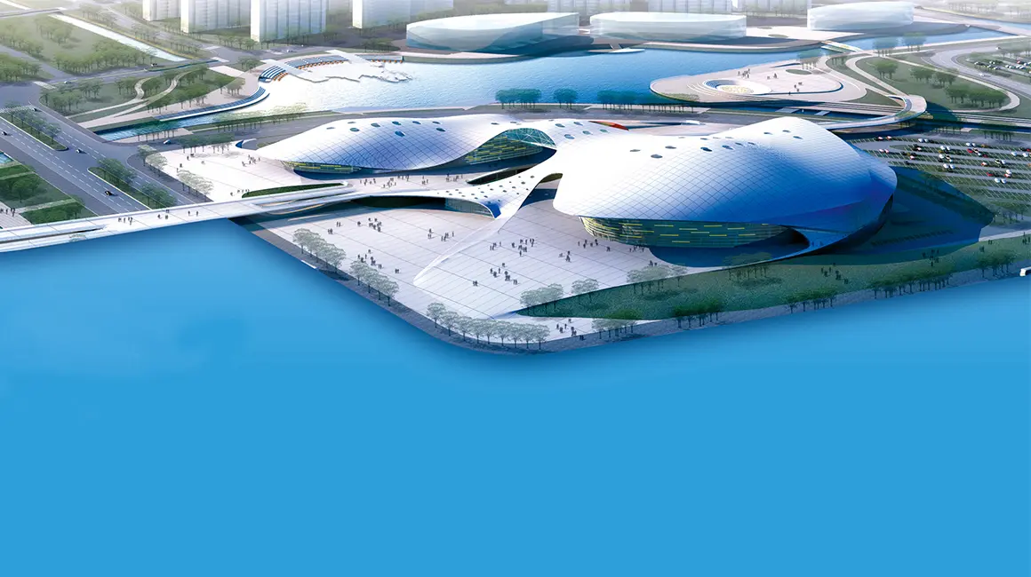 Guangzhou Asian Games Sports and Culture Center